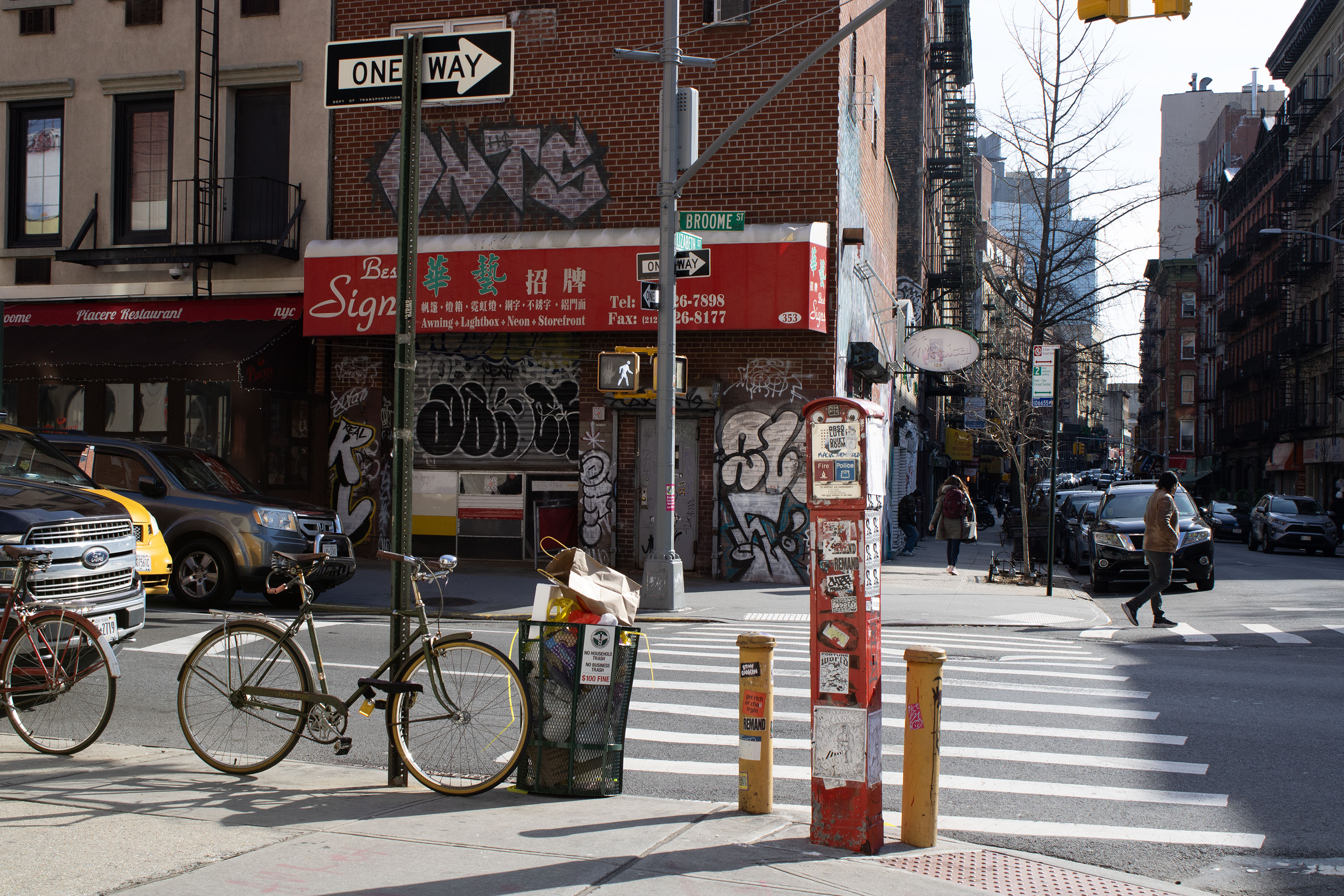 Image 11